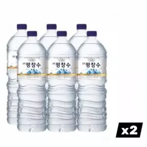 무라벨 생수 강원 평창수 2L x 12P 대용량 마실물 식음료