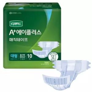 대형 80매 디펜드 에이플러스 겉기저귀 매직테이프 노인 요양병원 소변패드 환자용 성인 기저귀 요양용품