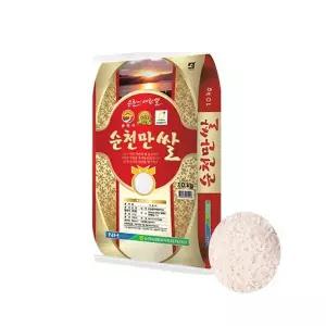 순천농협 순천만쌀 10kg(상등급)