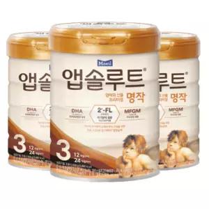앱솔루트 명작 2FL 분유 3단계(12~24개월) 800g 3캔