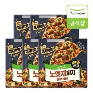 풀무원 노엣지피자 코리안BBQ 322g x 5판