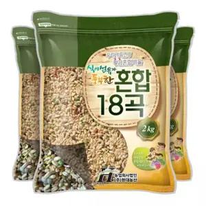 2025년 햇곡 균형 혼합 18곡 6kg (2kgX3봉)