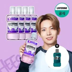 [리스테린][쿨민트250ml증정] 리스테린 토탈케어 마일드 750ml x4