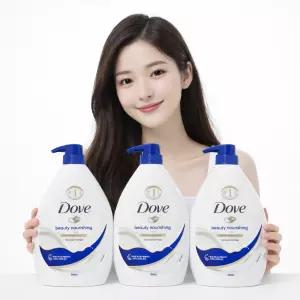 도브 바디워시 뷰티 너리싱 1L 3개 대용량 촉촉보습 가성비 바디워시