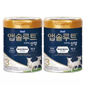 앱솔루트 산양분유 3단계 750g, 2개