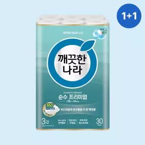 깨끗한나라 3겹 순수프리미엄 더 클래스 화장지 30m X 30롤 2팩