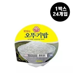 죽석밥 오뚜기밥 210g 24개입