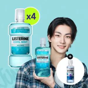 리스테린 쿨민트 750ml 4개 + 토탈케어 100ml 1개 증정