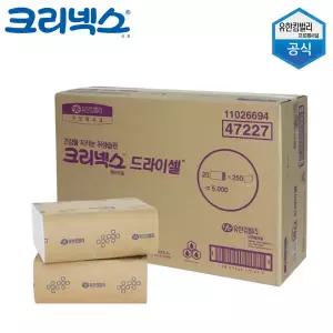 유한킴벌리 드라이셀 천연펄프 프리미엄 핸드 타올 가정용 무형광 대용량 종이 페이퍼 손 타월 5000매 4722