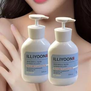 일리윤 깊은보습 순한안심 무향 100시간 보습 세라마이드 아토 로션 564ml 2개