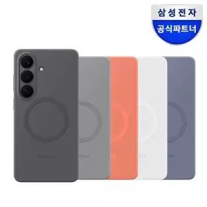 /삼성전자 삼성 정품 갤럭시 S26 실리콘 맥세이프 마그넷 케이스