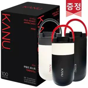카누미니 마일드로스트 다크로스트 100T 플렉스텀블러 티타임 외식 아이스커피 빵 힐링 아이스티
