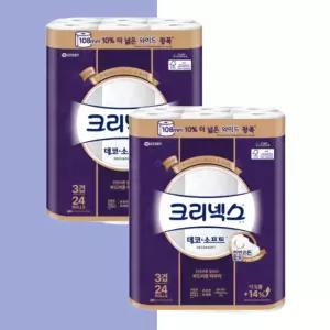 크리넥스 데코앤소프트 와이드 33m 24롤 2팩 대용량 48롤 국내생산 롤화장지