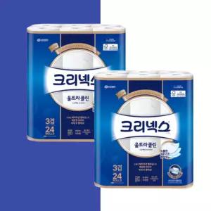크리넥스 울트라클린 3겹 롤화장지 25m 24롤 2팩 국내생산 (총 48롤)