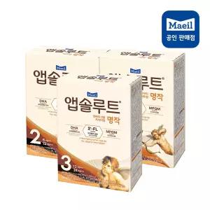 [브랜드정품]앱솔루트명작매일유업 앱솔루트 프리미엄 2FL 명작 스틱 1단계(14g 20개입) 아기 신생아 분유