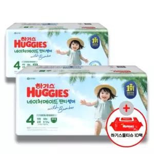 (사은 물티슈) 하기스 2026 네이처메이드 썸머 팬티 4단계 (공용) 48매 2팩