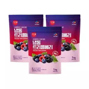 [롯데백화점]CJ프레시웨이 이츠웰 냉동트리플베리(3종혼합_블루베리+블랙베리+라즈베리 1Kg/EA)x3개