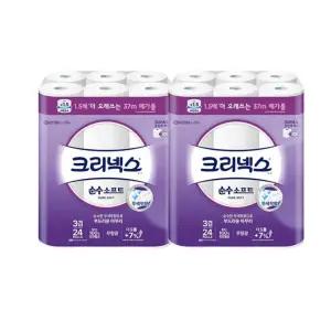 크리넥스 천연펄프 3겹 순수소프트, 37m, 24롤 x 2개