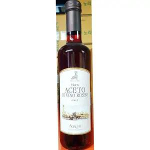 비니거(레드와인 디비노 500ml) 식초 드레싱 소스