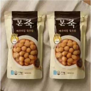 본죽 대용량 냉장 메추리알 장조림 1kg 2개