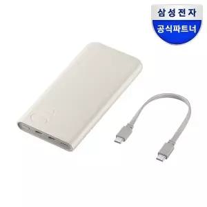 [삼성] 정품 25W 초고속 C타입 충전 10000mAh 대용량 보조배터리