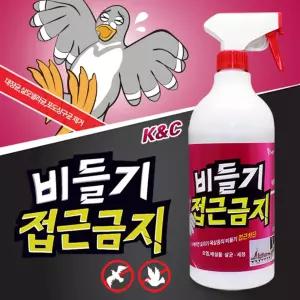 비둘기 접근금지_1000ml 리필형 2000ml 배란다 조류퇴치 조류기피제/고양이/퇴치/조류/기피/퇴치기/새/매트