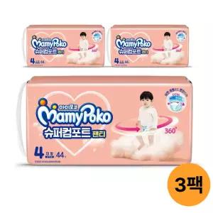 마미포코 슈퍼컴포트팬티 남아용, 대형, 44매, 3팩, 1개