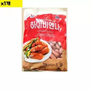 오양 하이비엔나 1KG 1개 비엔나소시지 소시지 간식 안주 비엔나
