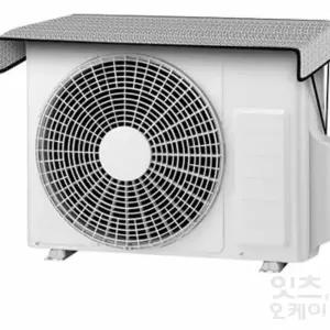 Itsok 에어컨실외기커버 에어컨실외기보호커버
