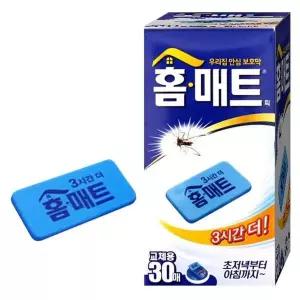 [콩심팥심]홈매트 모기향 리필 30P 교체용 매트 15시간 지속효과