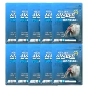신신파프 FGV362P3 쿨 5매입 빠른 강력 밀착 패드 패치 찜질팩 10개