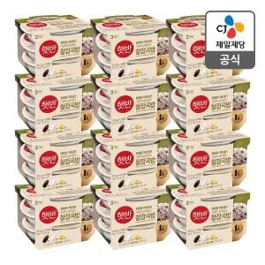 [안전포장] 햇반 찰잡곡밥 210g X 36개 (1BOX) 143936