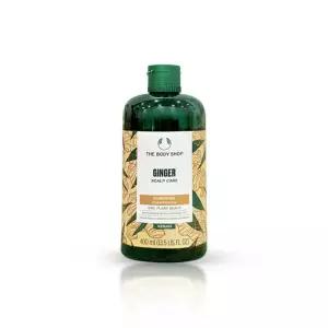 더바디샵 진저 스캘프 케어 샴푸 400ML