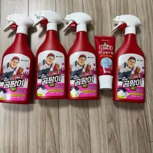 홈스타 뿌리는 곰팡이싹 500ml 4개+특별증정(홈스타 바르는 곰팡이 싹 120ml 1개)