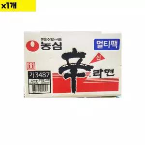 신라면 멀티 농신 40봉 1개 라면 식당납품 대량유통 식자재유통 식자재도매