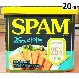 스팸 햄캔 25%라이트 340g X20