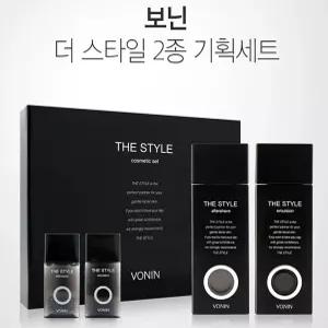 보닌 남자화장품 스타일 더 2종 세트