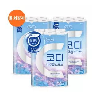 내추럴소프트 3겹 화장지 27m 30롤 3팩 휴지 코디