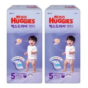 하기스 2025 맥스드라이 남아용 5단계 44매X2팩 (팬티형 특대형)