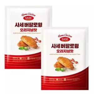 사세 버팔로 윙 오리지널맛 820g 2봉[35819903]