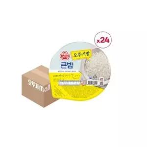 (BOX단위) 오뚜기 큰밥 300g 24개입 즉석밥 오뚜기밥