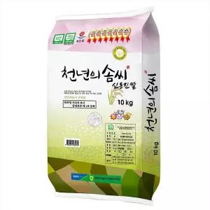 25년 계화도 간척지쌀 천년의솜씨 신동진쌀 (상 10kg)