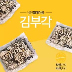 남원 월매식품 김부각 130g 12장