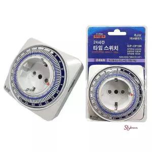 f서준 타이머 타임스위치 24시간 콘센트형opq873