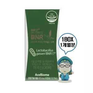 비에날씬 프로 다이어트 유산균 BNR17 30캡슐 1개월 체지방 감소 프로바이오틱스