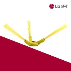LG전자 정품 로보킹 측면 회전솔 좌 VR6341LVM 제품용