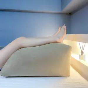 리빙밸류 다리베개 다리올리는쿠션 올리고자기 무릎 종아리 허리 발베개