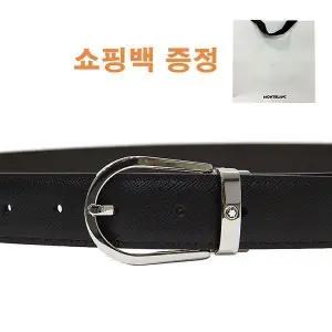 몽블랑 홀스슈 버클 리버서블 레더 벨트 블랙 브라운 113834 136223166