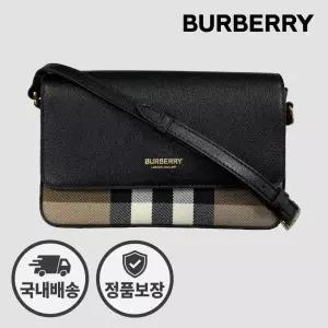 버버리 뉴 햄프셔 체크 미니 크로스백 8084028 127469687