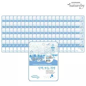 네이처바이 콜라겐 에센스 마스크팩 100매 환절기 1일 1팩